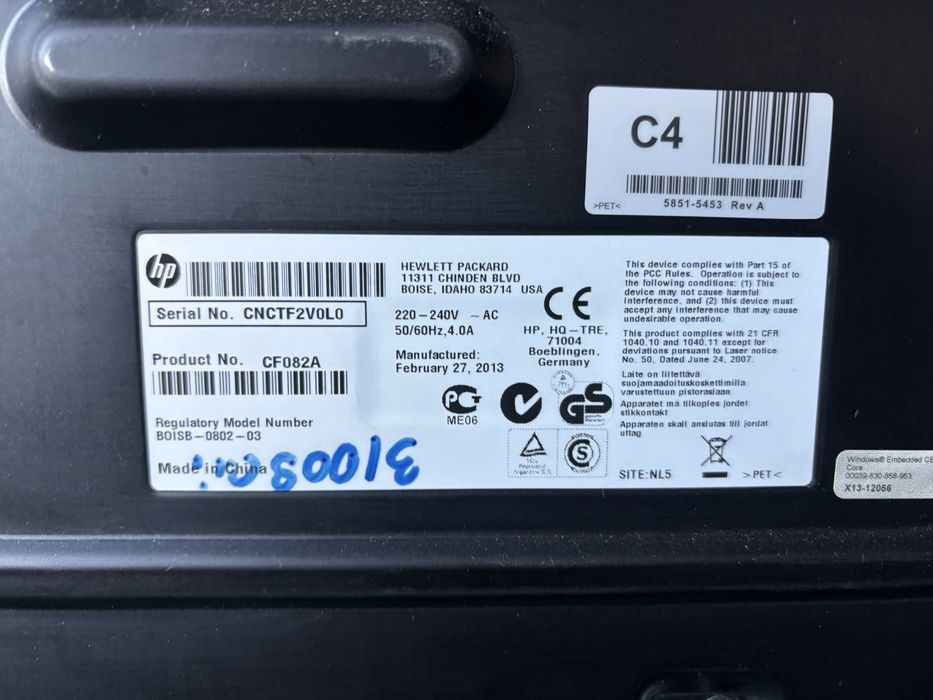 imprimanta hp laser jet 500 M551