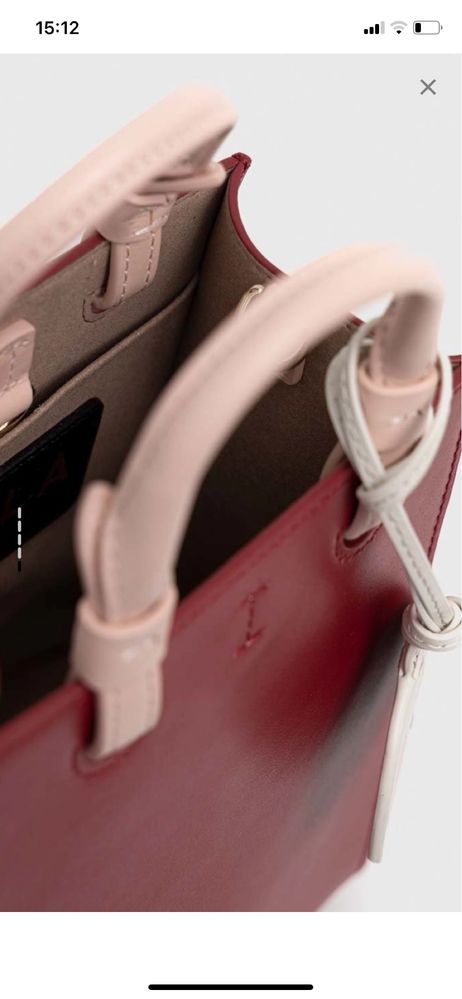 Оригинални Furla , Guess, Chiara Ferragni