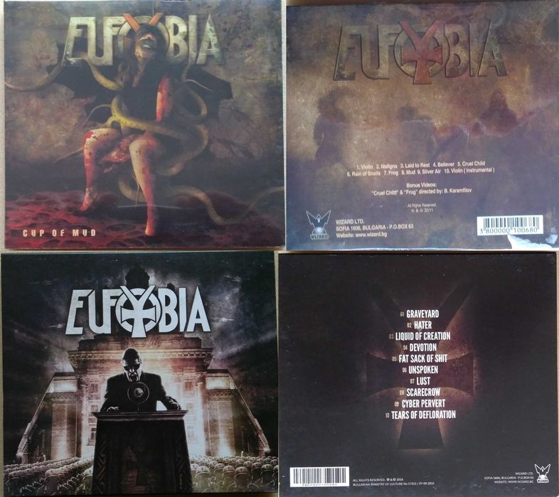 2. Ценна  българска  музика. Оригинални  дискове. MIX