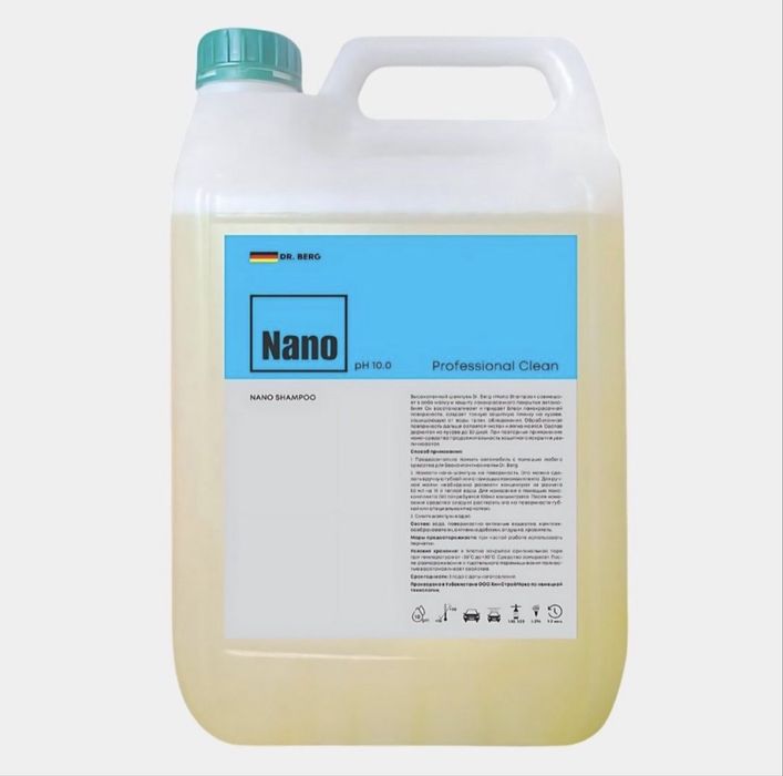 Pena,Megic,Avtoshampun,avtoximiya,