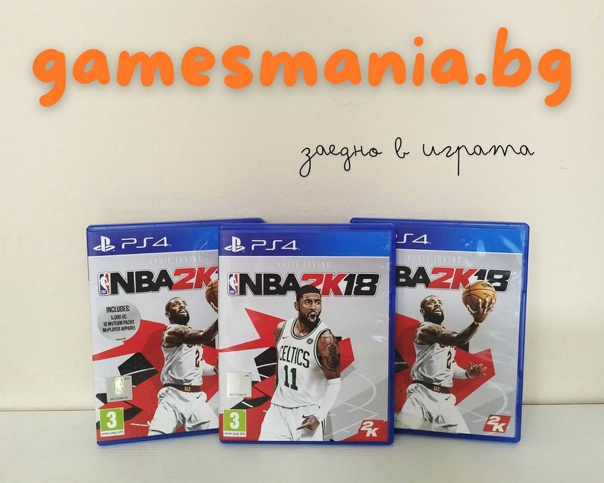 [ps4/ps5] FIFA / ФИФА/ FC 16/18/19/20/21/22/23/24/25/ FC 26