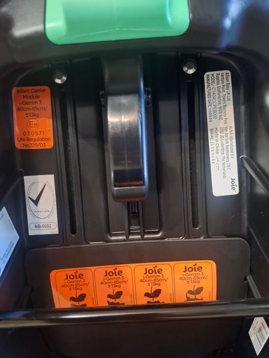 Столче за кола, кошница за бебе