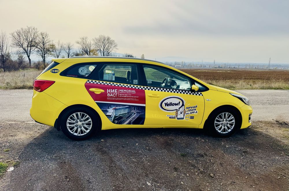 Kia Ceed 1.4 101 к.с фейс работещо такси към Yellow