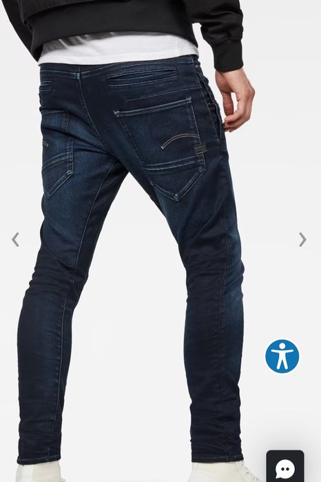 Дънки G star D-staq 3D