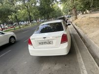 Moshina nahadu zor