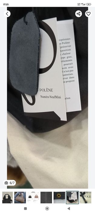 Сумка замшевая ,франция  Polene