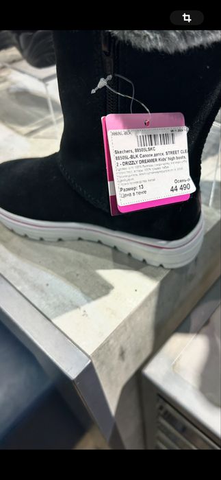 Детская обувь, для девочки и мальчика, фирменное