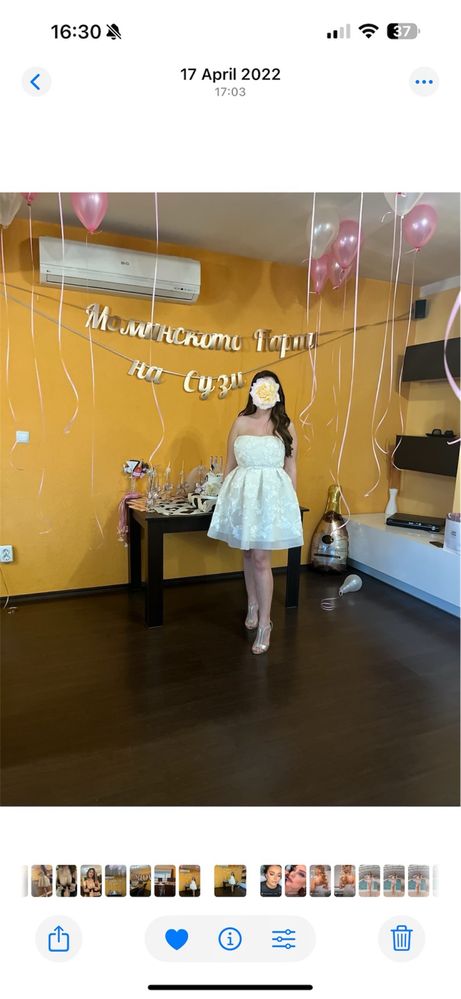Рокля Christine fashion
