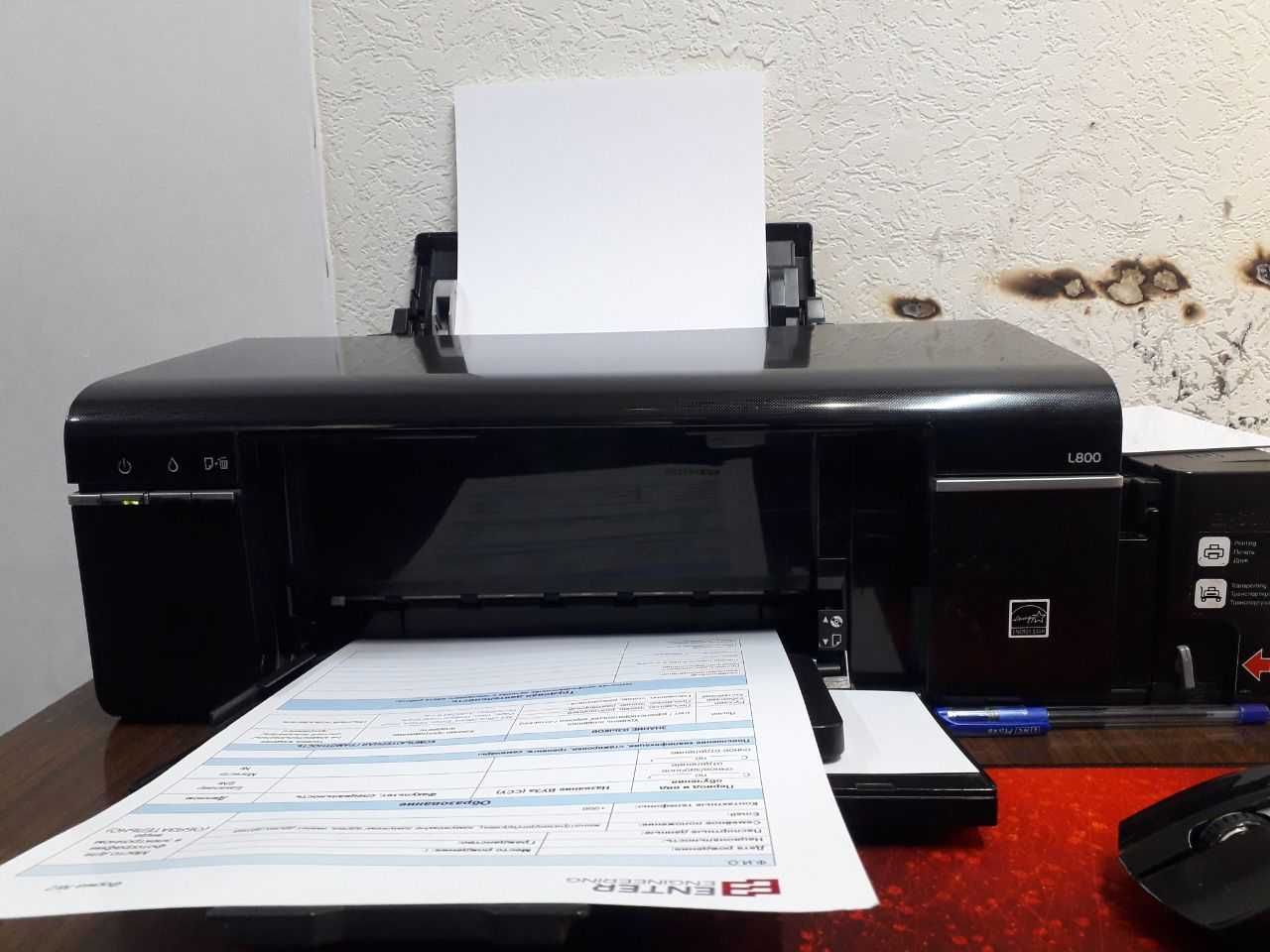 Kompyuter printer sotiladi