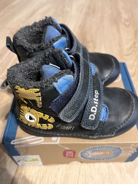 Детски боти DD step