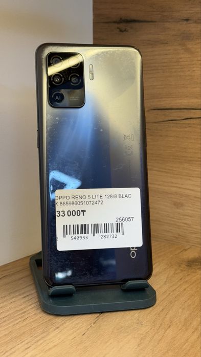 Oppo Reno 5 Lite 128gb/8gb С Гарантией!