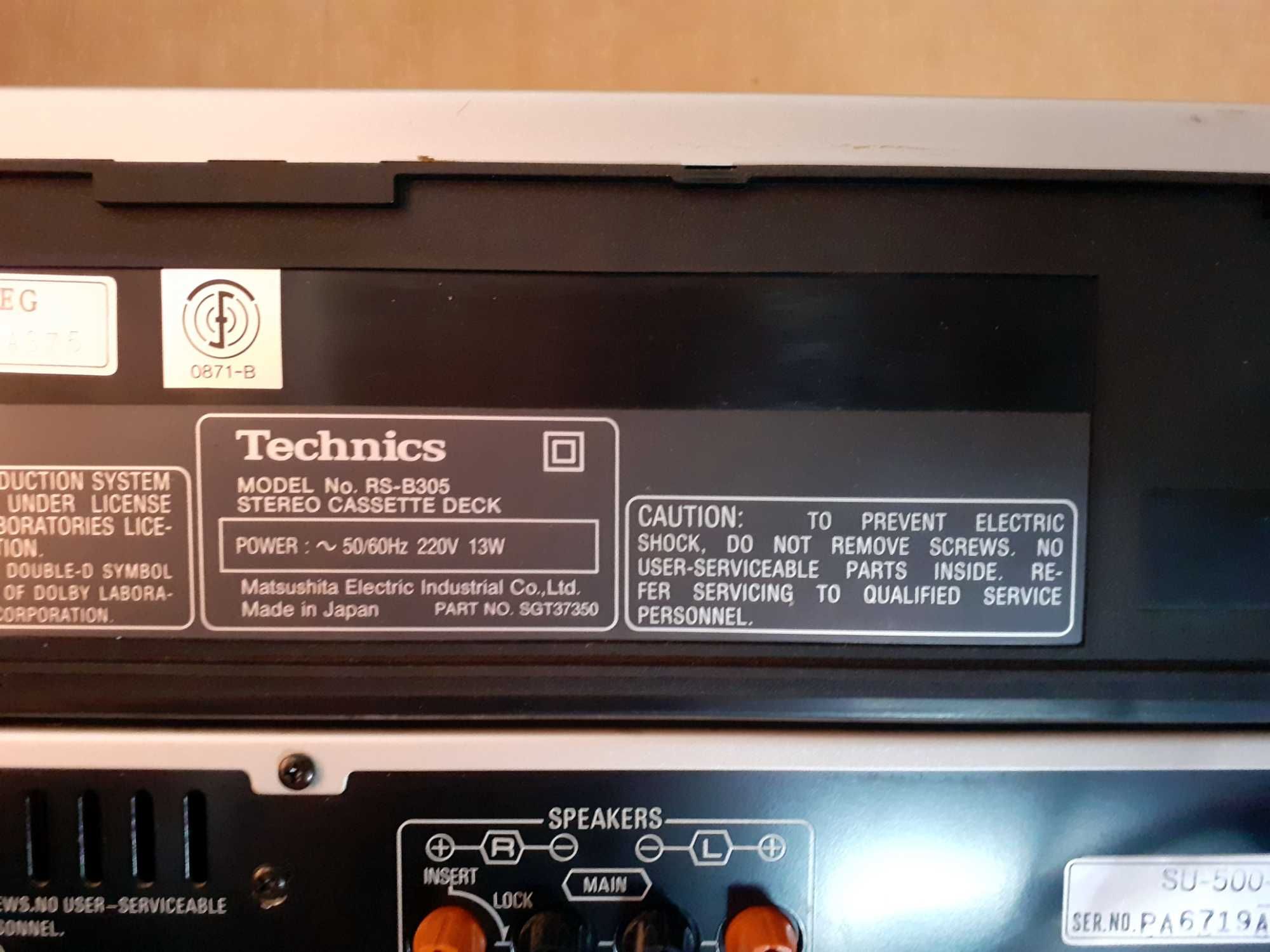 Дек Technics и усиловател JVC- Идеални японски- като нови. ПРОМОЦИЯ.