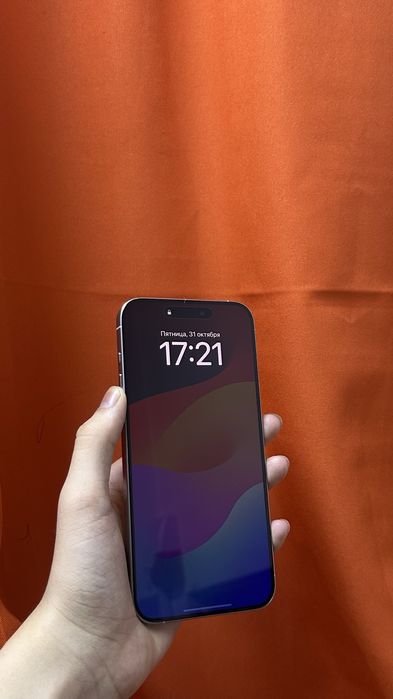 Iphone 15 pro Max|Ortalyq.kz
