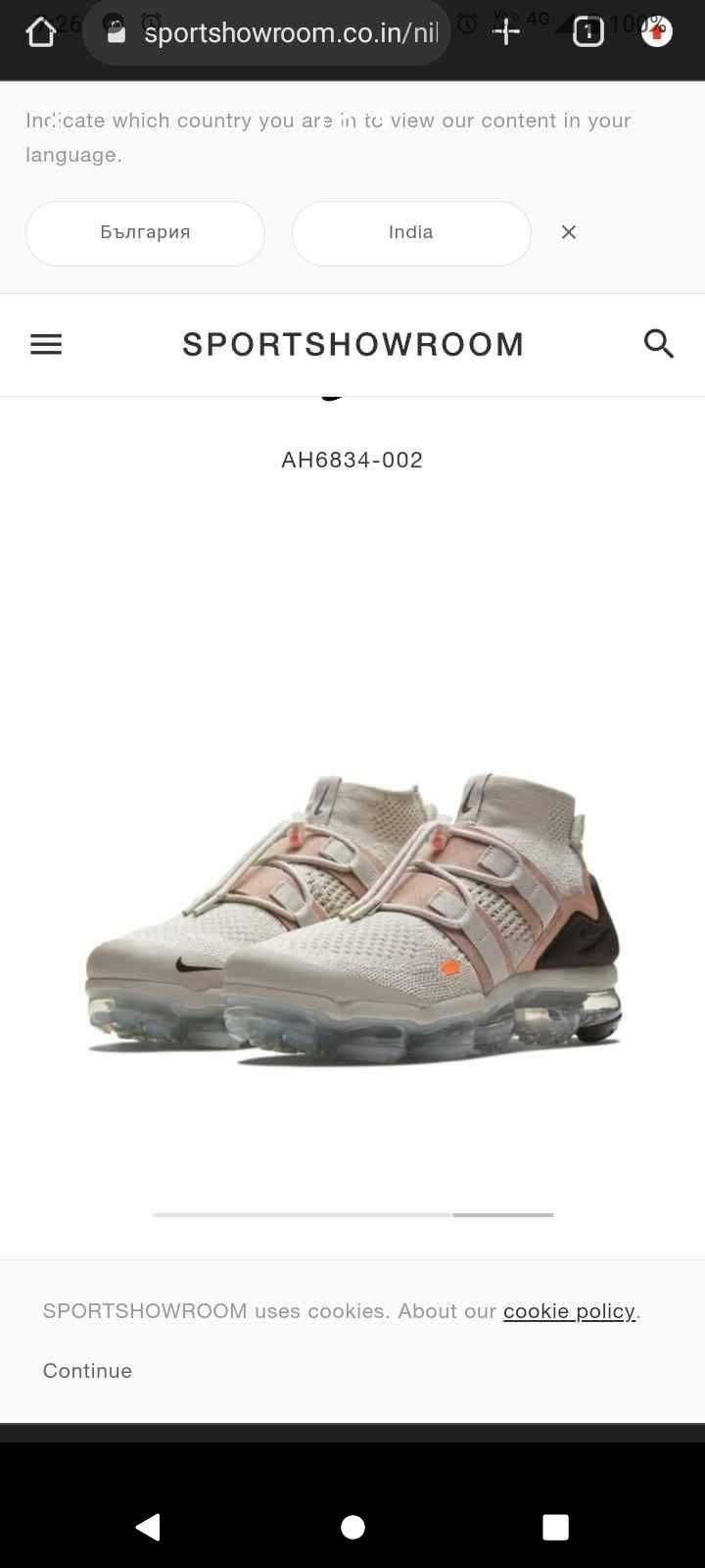 Nike Vapormax 40 номер