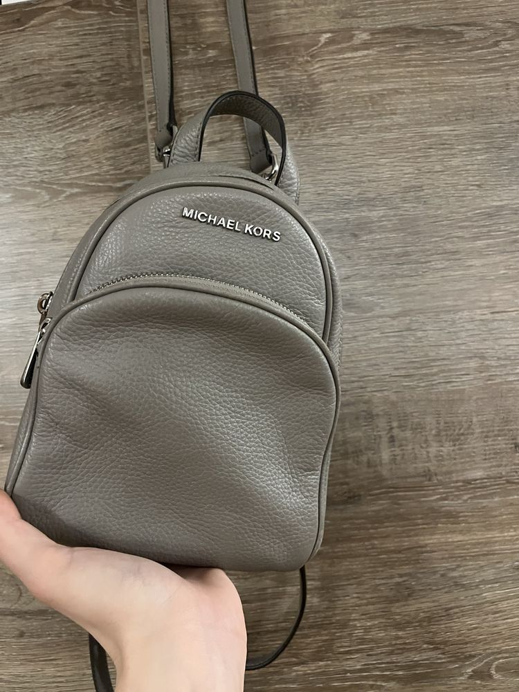 Ghiozdan Michael Kors