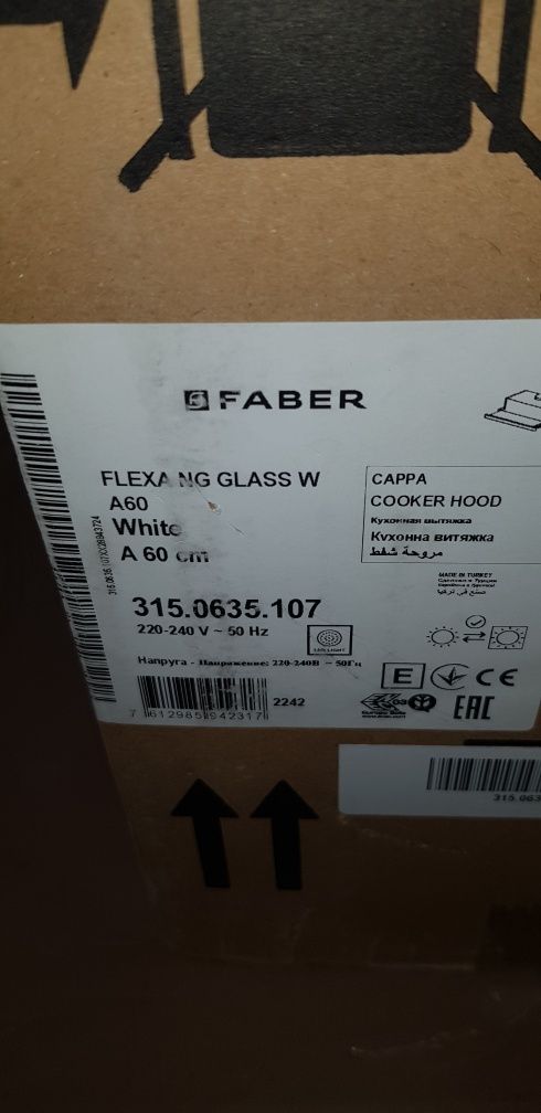 Абсорбатор  Faber Flexa ng glassW a 60 white,  нов 4 години гаранция.