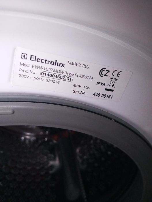 Сушилня с пералня.,Електролукс
