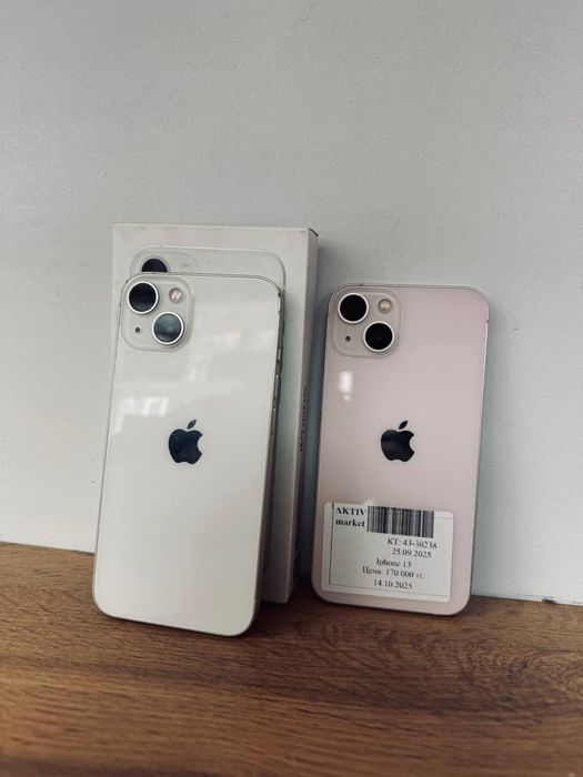 iPhone 13 128GB/86% от Актив Маркет