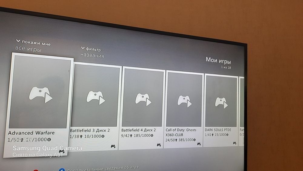 XBOX 360 не новый хорошо работает
