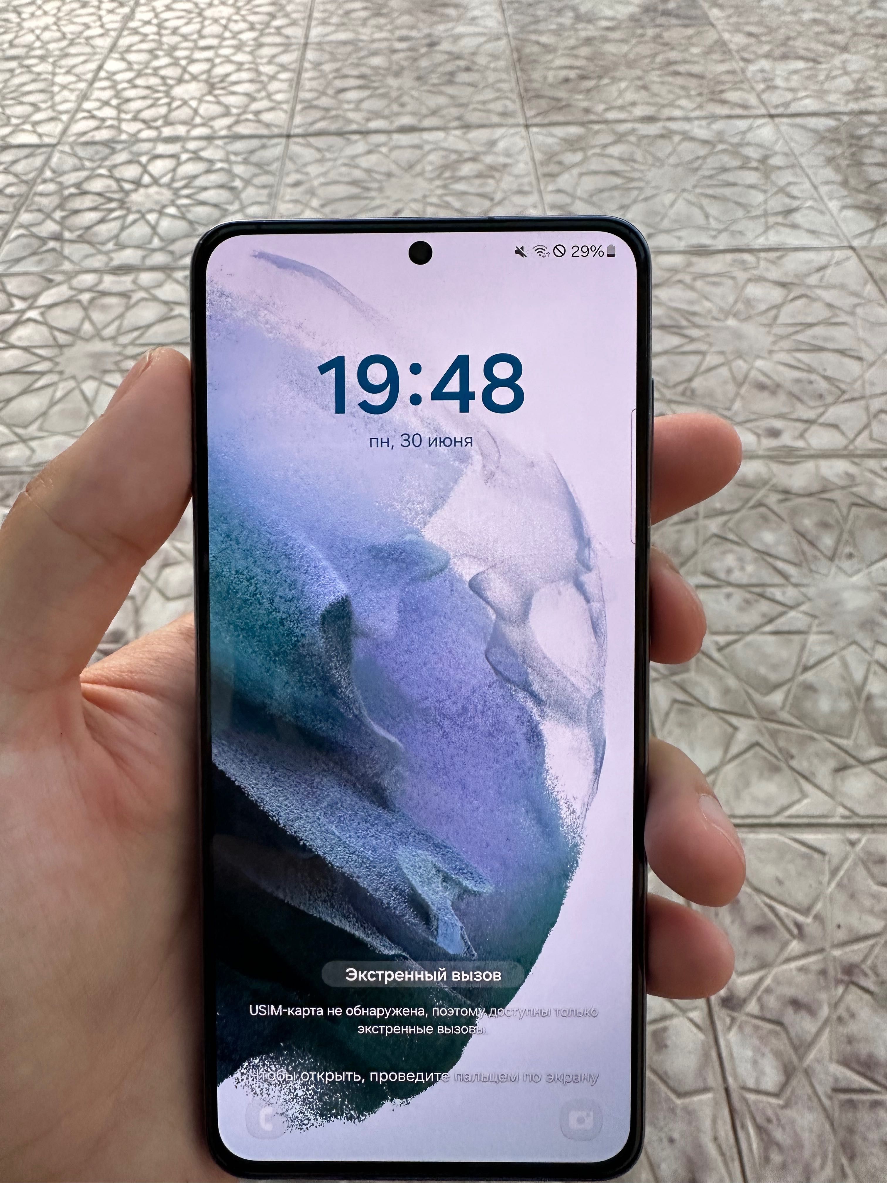 Samsung s21 5g garantiya bor