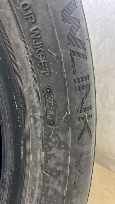 Зимние шины 235/55 R 20