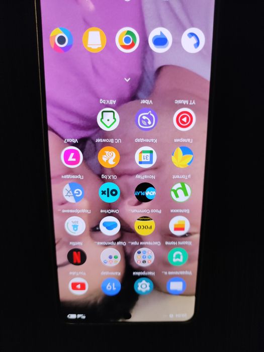 Poco x6 pro 5 g v idealno sustoq ie