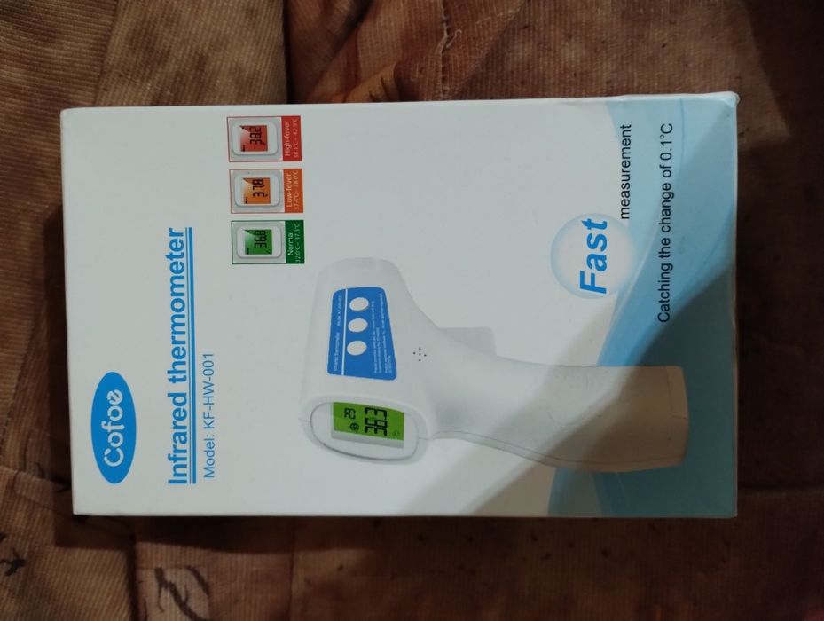 Инфрачервен часовник