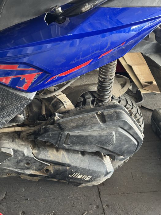 Мопед скутер мото