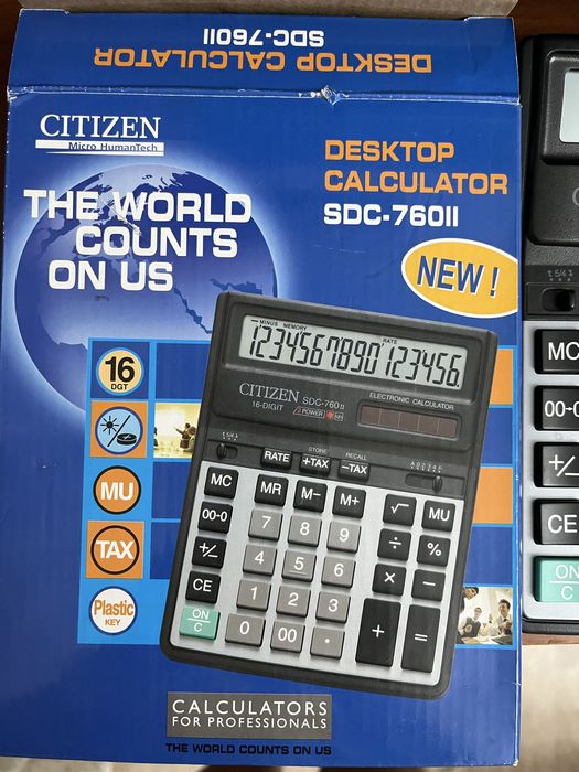 Калькулятор бухгалтерский