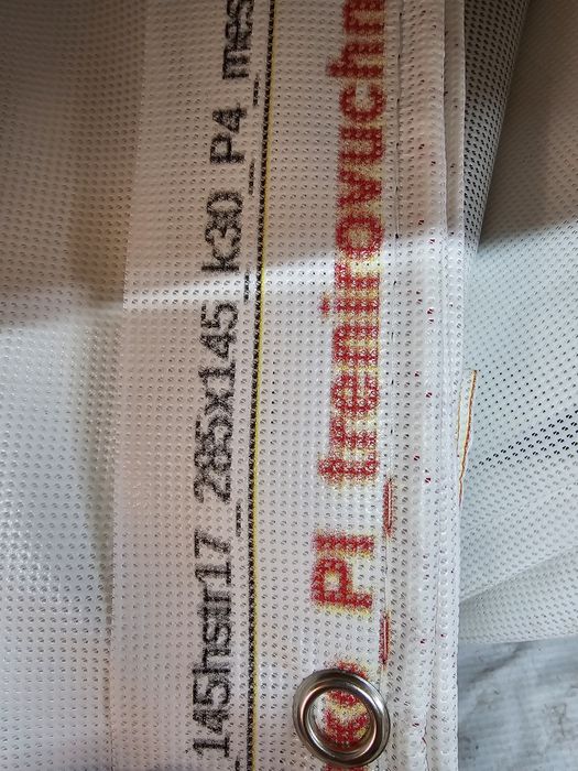 Винили от билборди