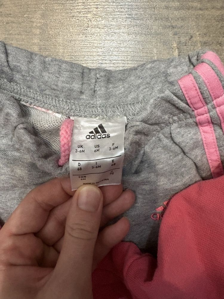 Бебешки екип Adidas