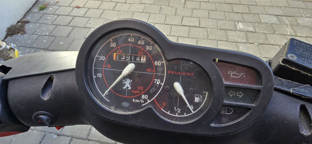 Scuter Peugeot Trek