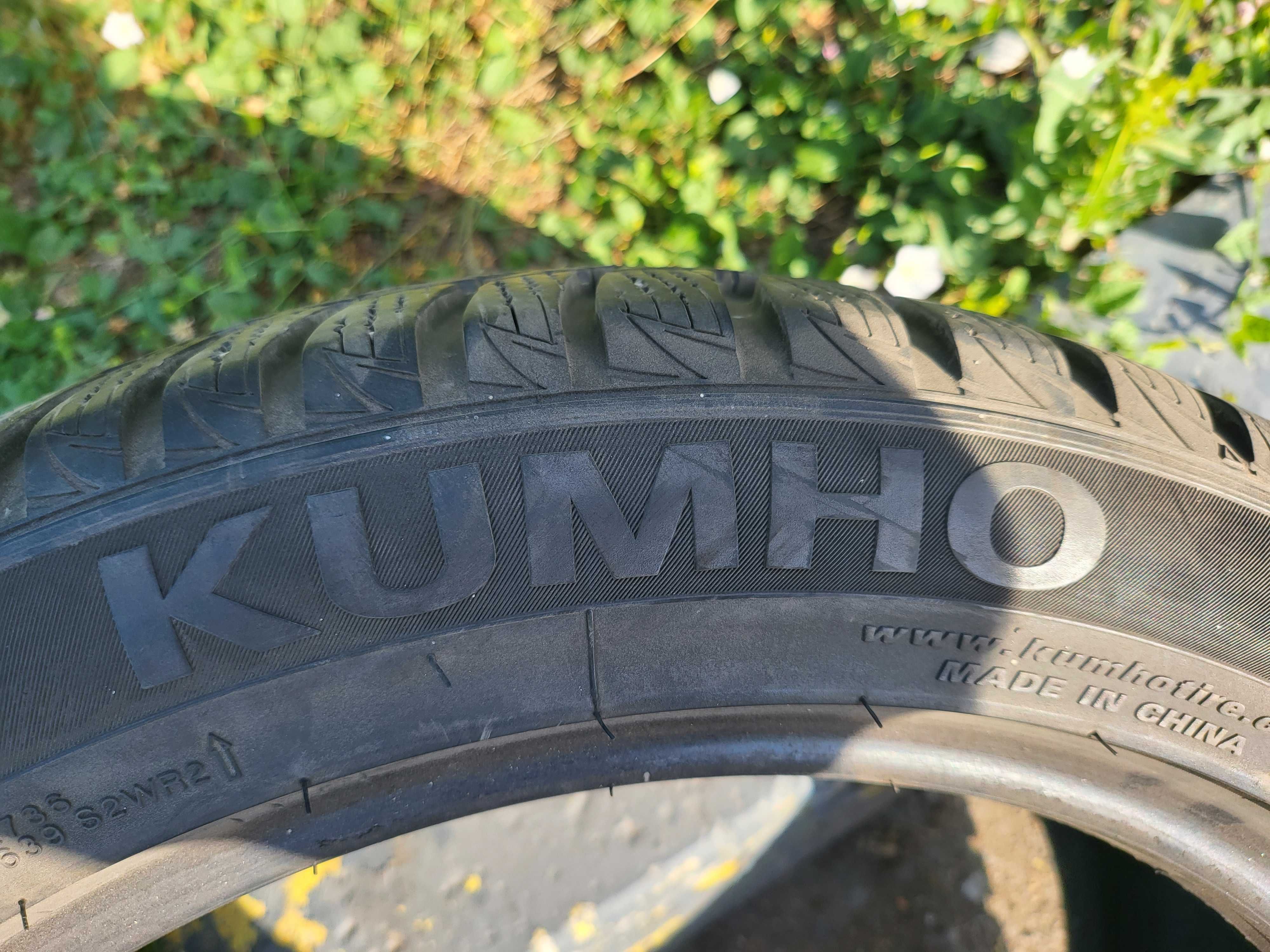 Зимни Гуми 215 50 17 Kumho