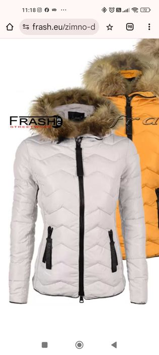Като ново. Зимно яке с качулка от естествен пух НОВО