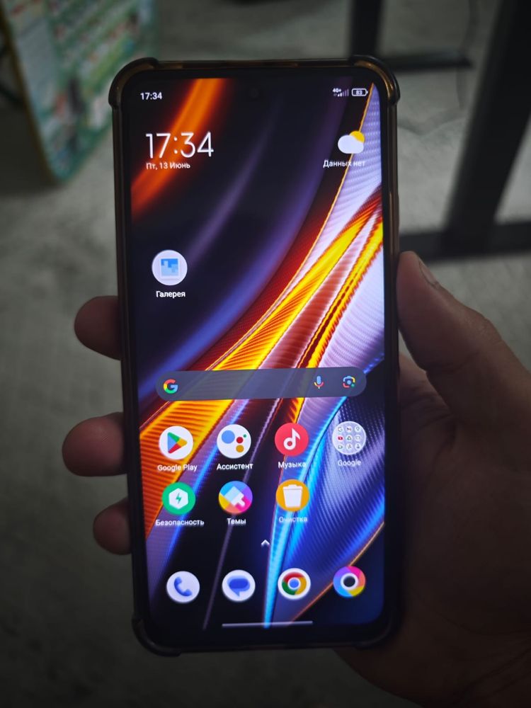Poco x4 GT на 256gb