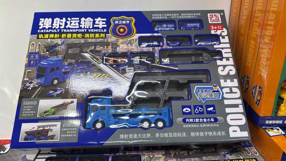 ИГРУШКИ оптом и в розницу с доставкой по Казахстану!