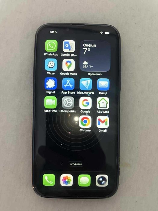 iPhone 13 Pro Max 256GB