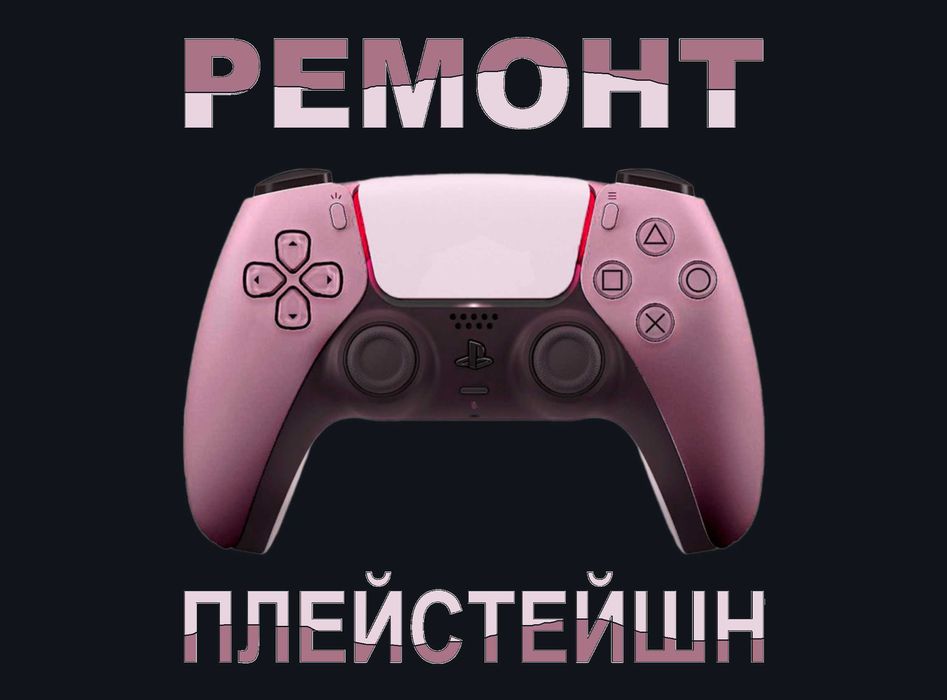 Потенциометр кнопки управления джойстиков сделать ремонт дрифта стика