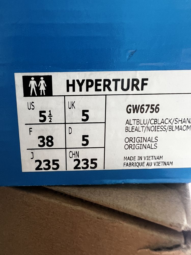 Adidas Hyperturf