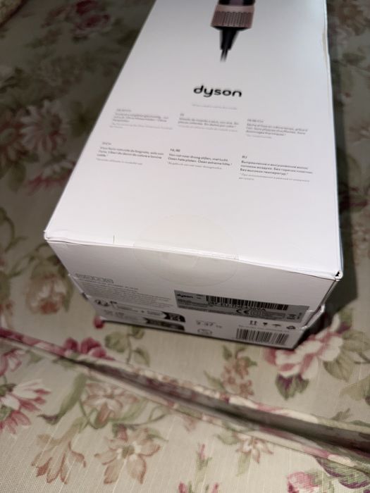 Dyson Airstrait nou