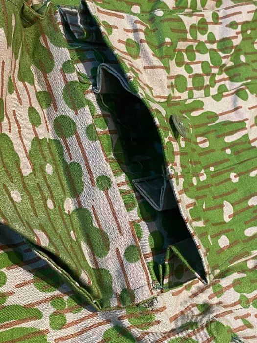 Соц Военен Маскировъчен Гащеризон Камуфлаж