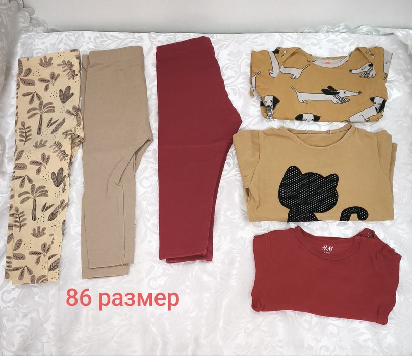 Детски дрехи за момиче