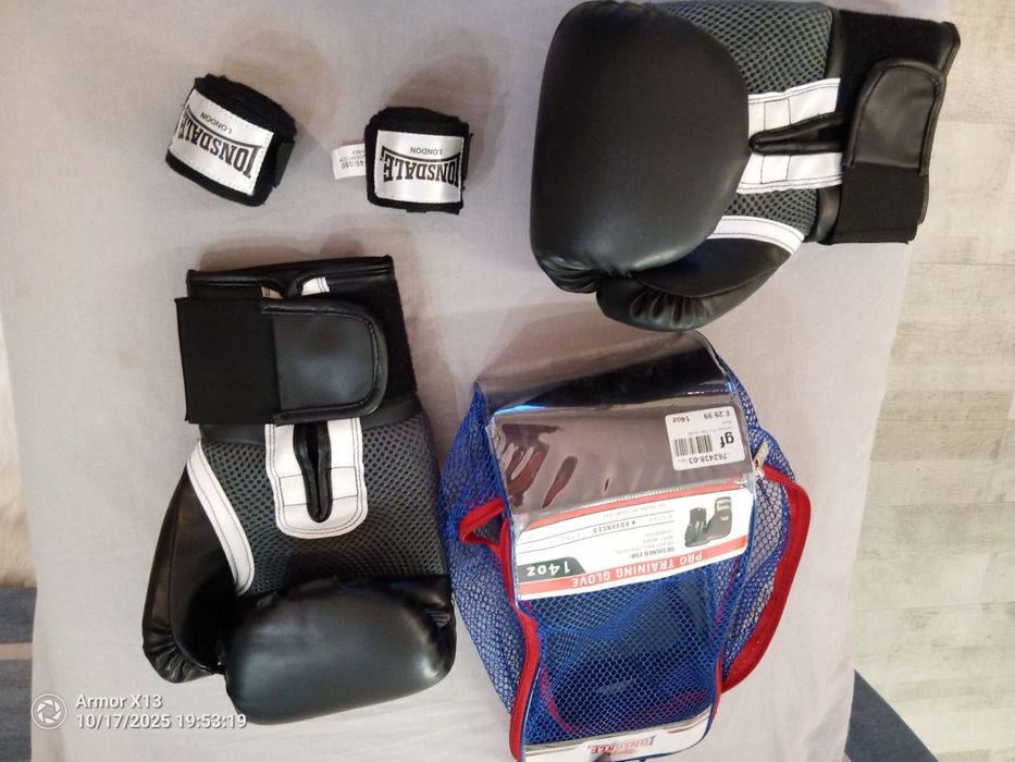 Боксови ръкавици Lonsdale London