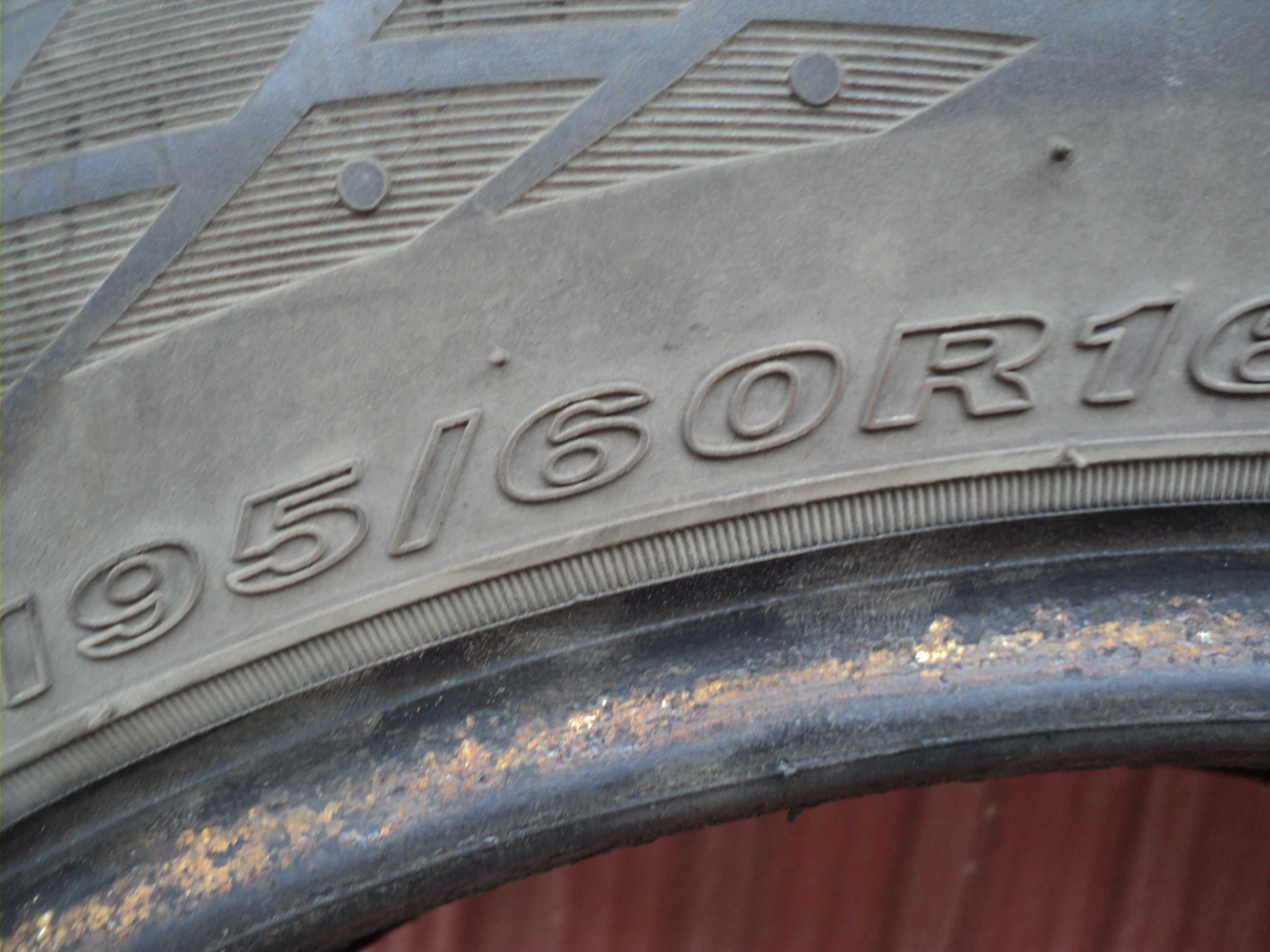 Нови зимни гуми 195/60 R16 89H - два броя