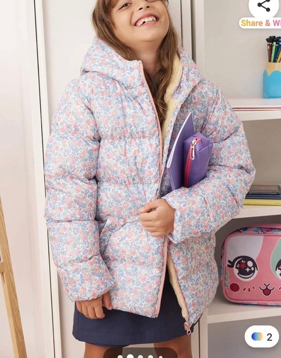 Зимно яке за момиче 140