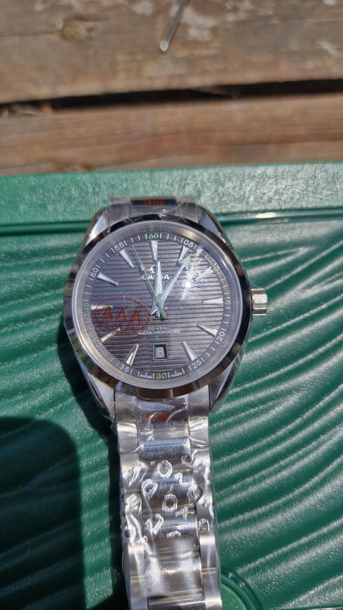 Omega Seamaster Aqua Terra