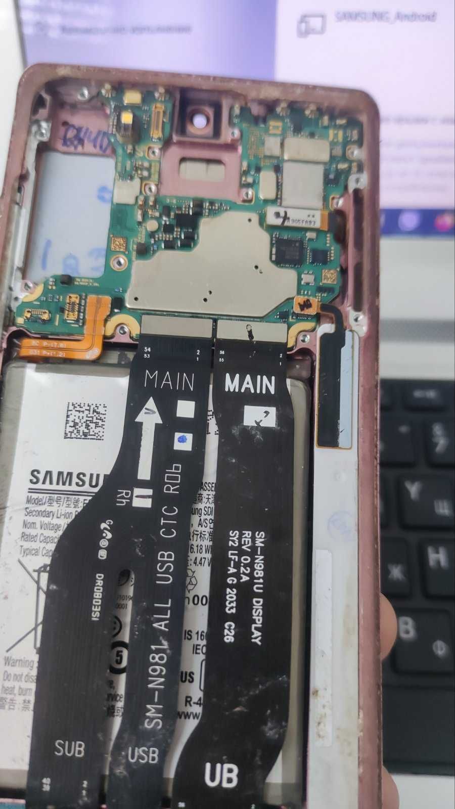 Samsung Note 20 5g за части-работеща платка