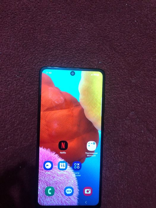 Samsung galaxy A51