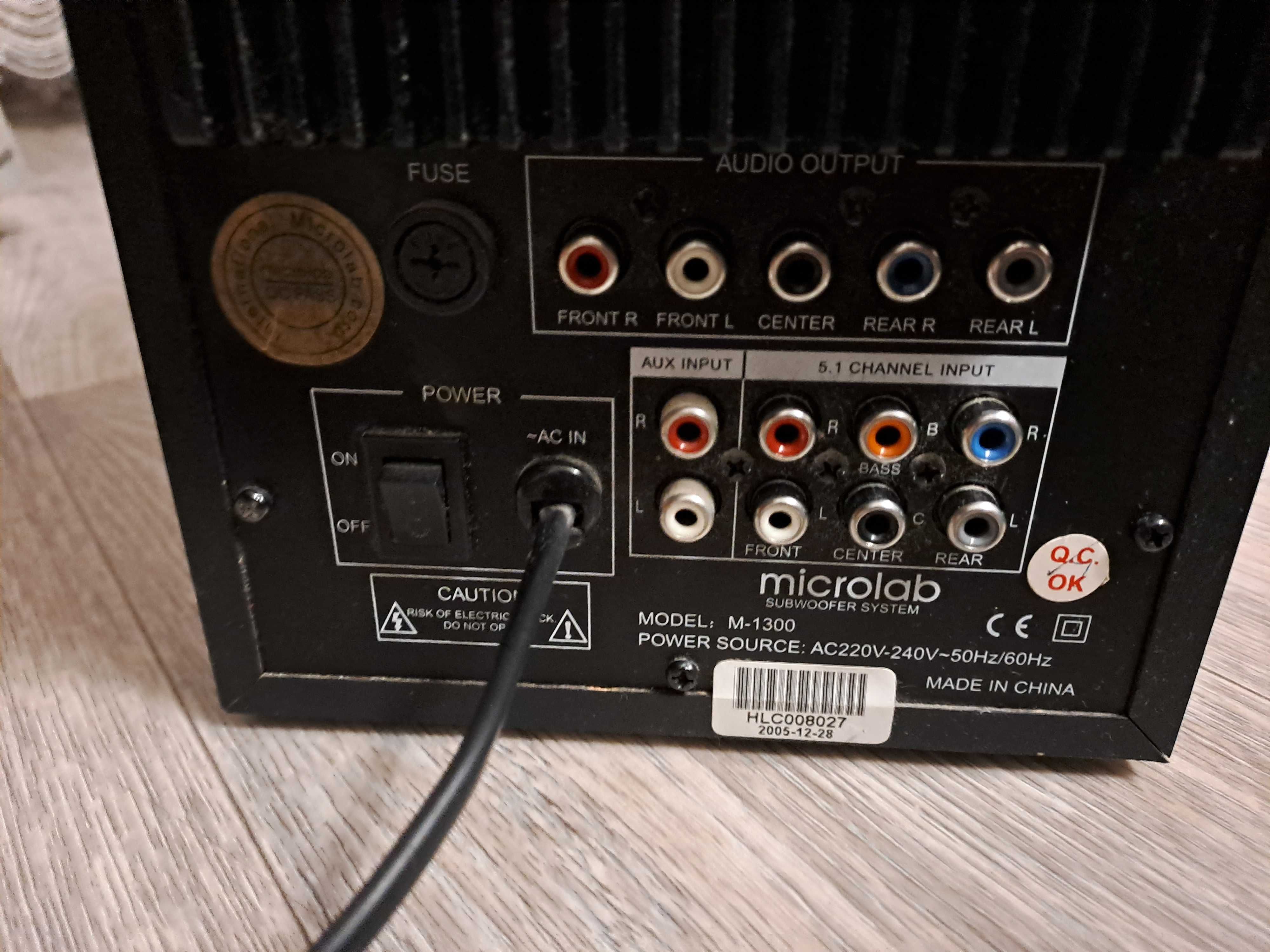 Акустическая система 5.1 | Microlab M - 1300 | (сабвуфер + 5 колонок)