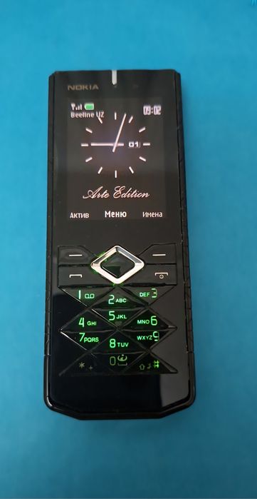 Nokia 7900 telefon sotiladi